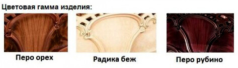 cveta olimpiya miromark mebel-24-500x500