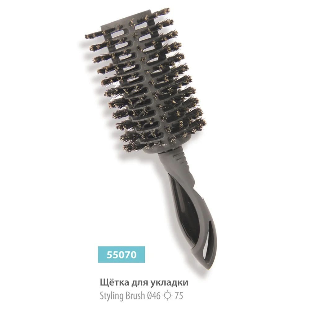 Брашинг Solingen Professional Line, 55070