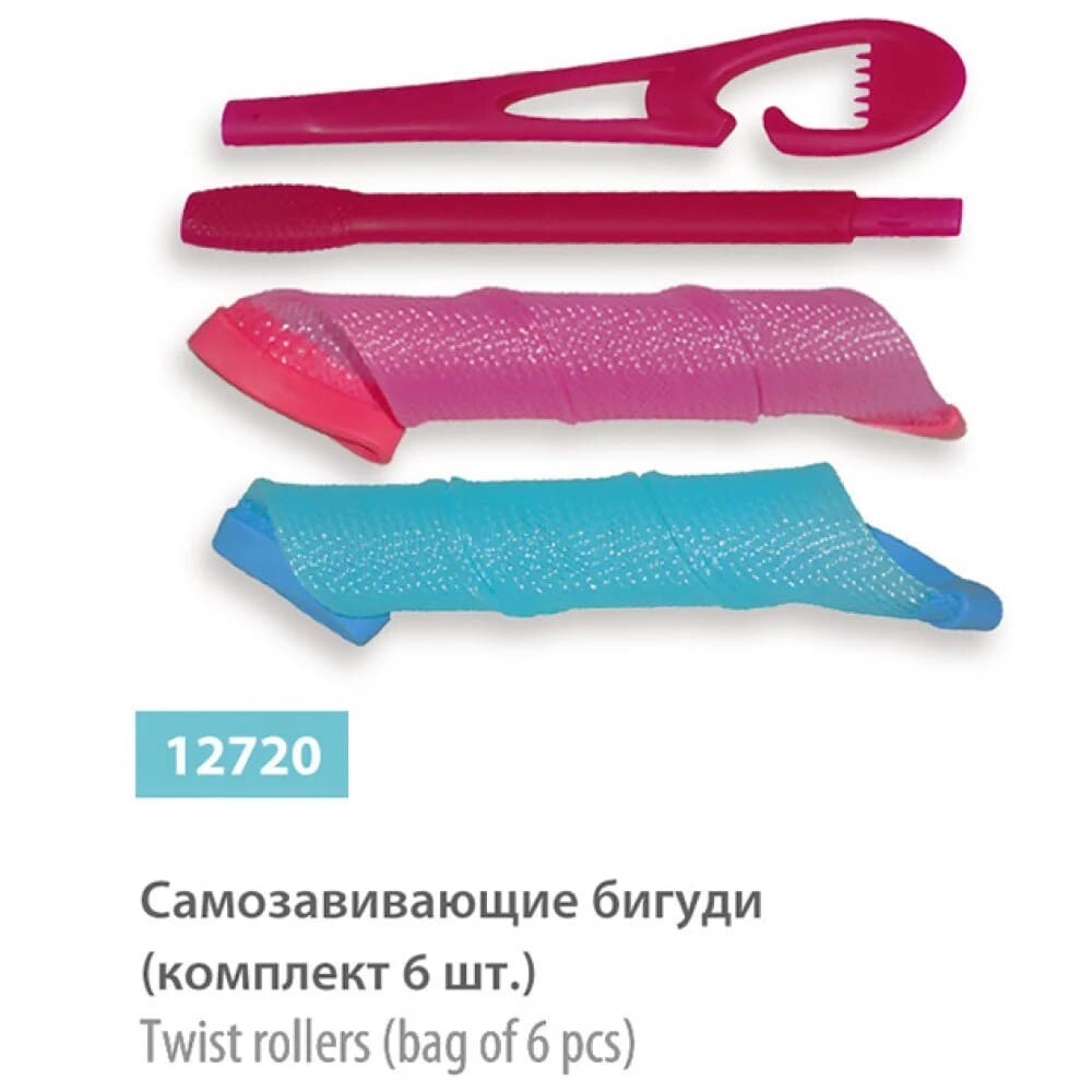 Набор - Самозавивающие Бигуди SPL, 6 шт., 12720