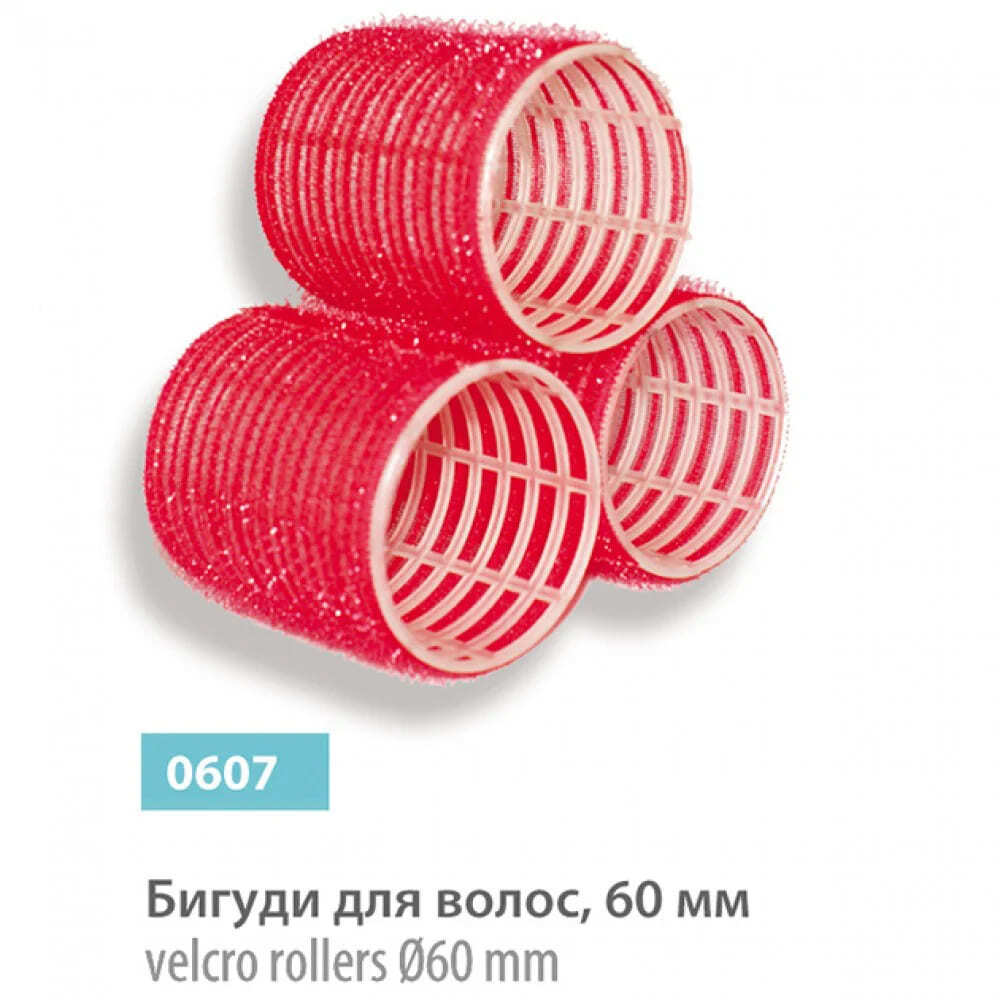 Бигуди - липучки SPL, 60 мм (3 шт.)