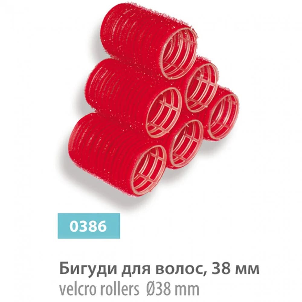 Бигуди - липучки SPL, 38 мм (6 шт.)