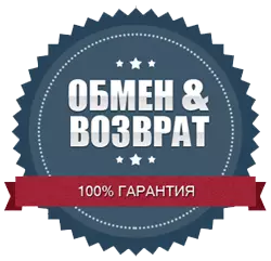 корм