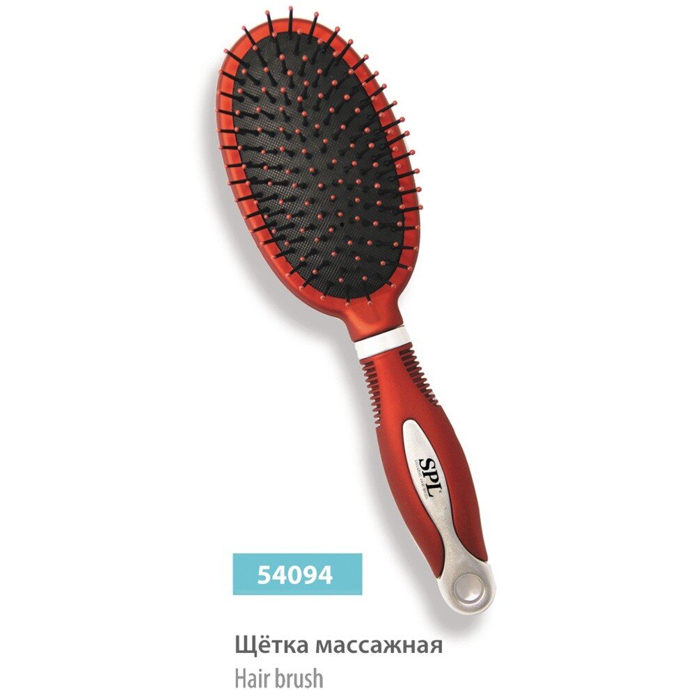 Массажная щетка Solingen Professional Line, 54094