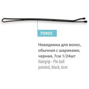 Набор невидимок SPL, 24 шт, черные, 70905
