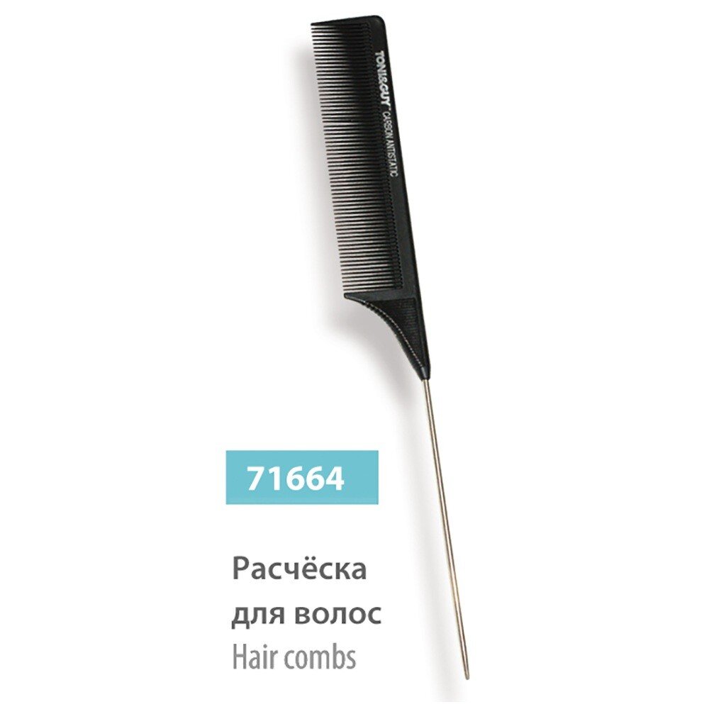 Расческа для волос Solingen Professional Line, 71664