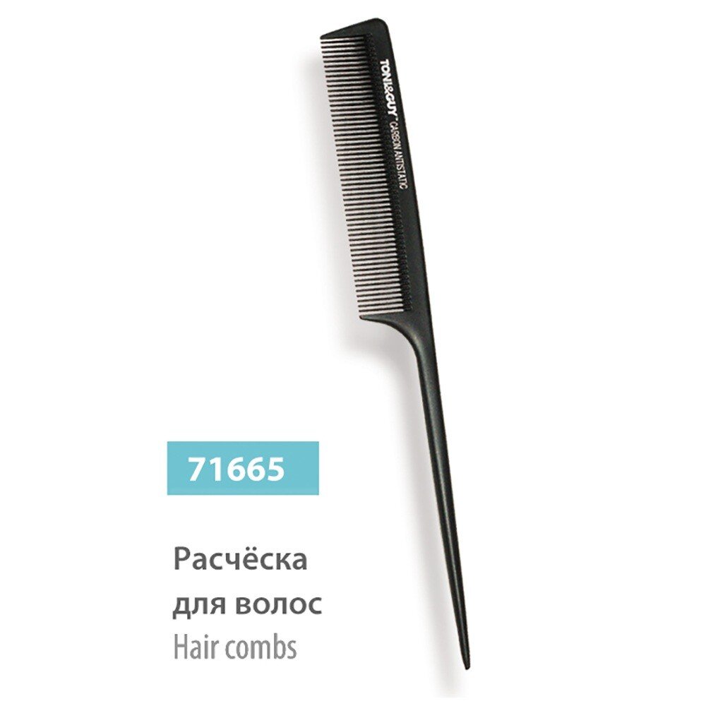Расческа для волос Solingen Professional Line, 71665