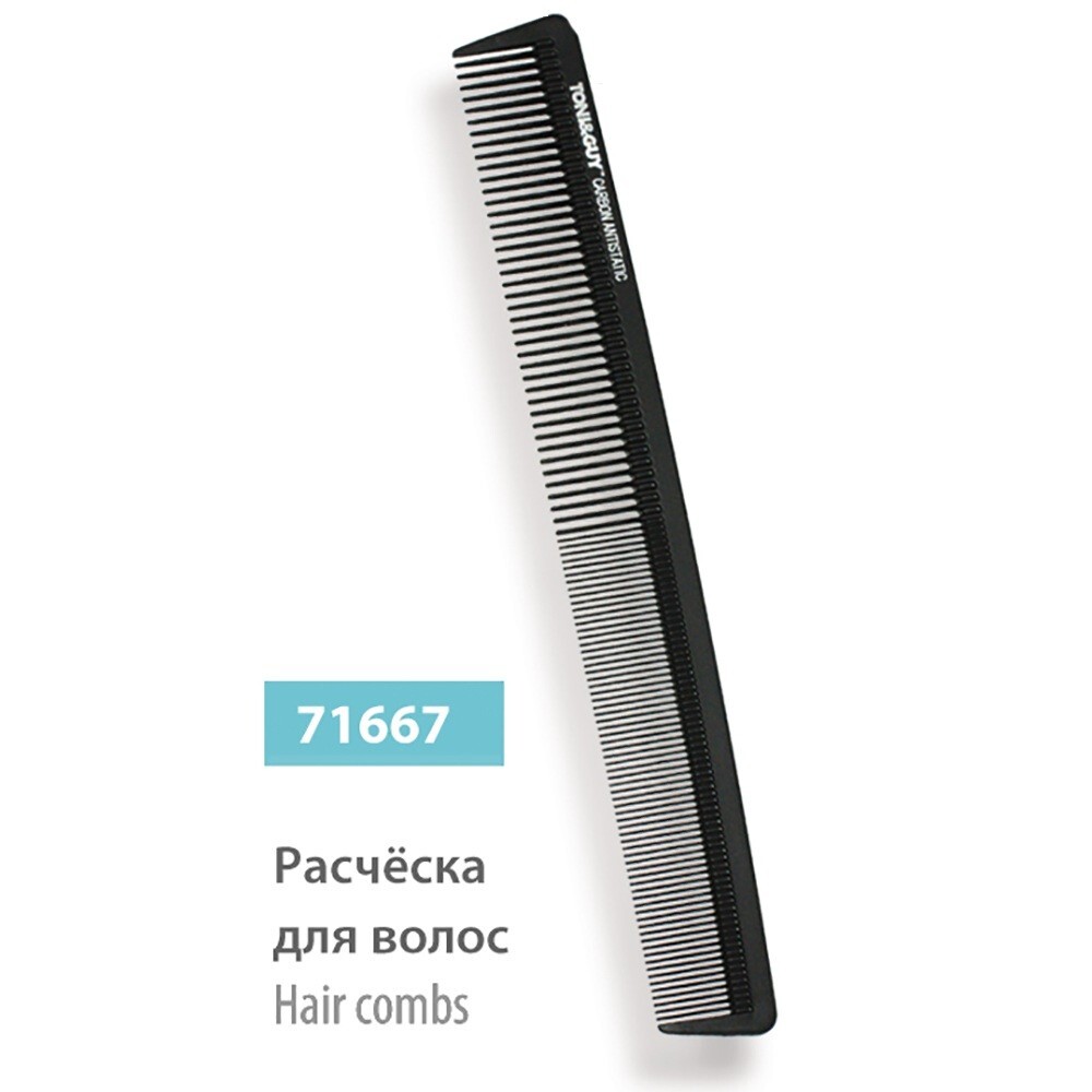 Расческа для волос Solingen Professional Line, 71667