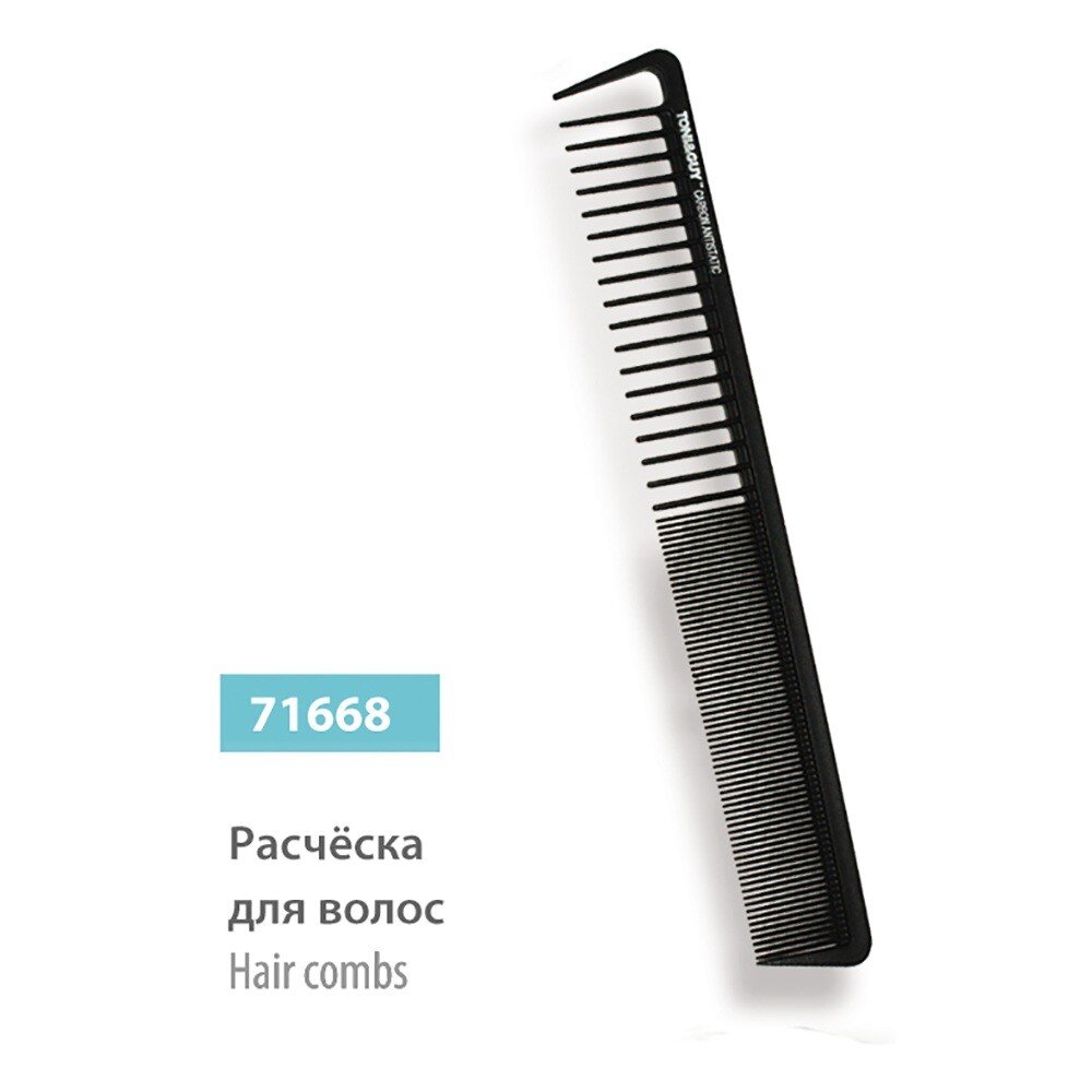 Расческа Solingen Professional Line, 71668