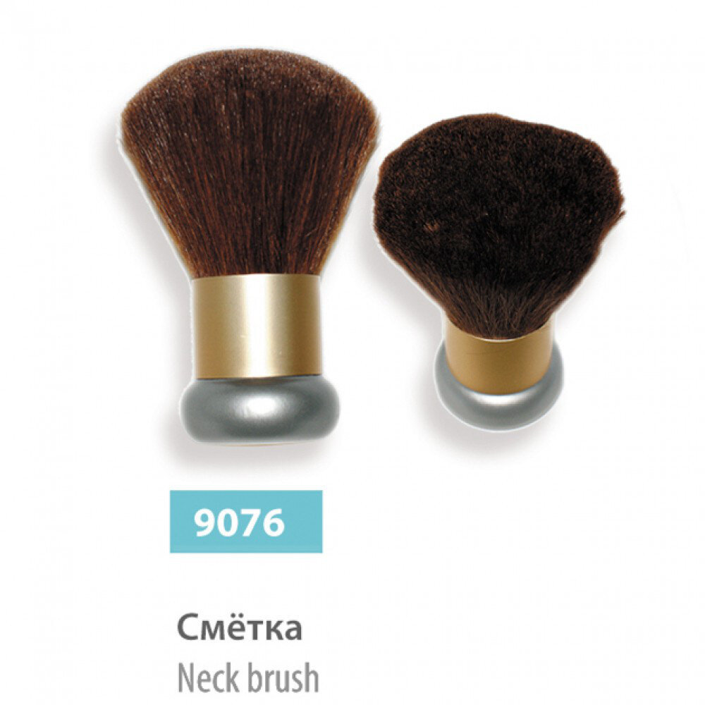 Щетка для шеи SPL, 9076